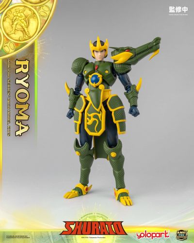 AMK Pro系列 天空战记 龙王·龙马可动模型