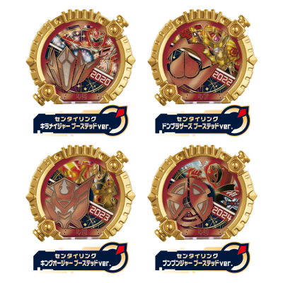 DX战队指环 随机升级装备02（暂译）