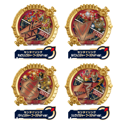 DX战队指环 随机升级装备01（暂译）