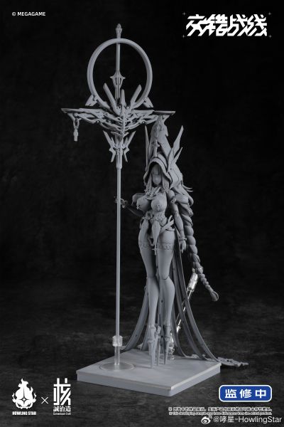 交错战线 提泽纳