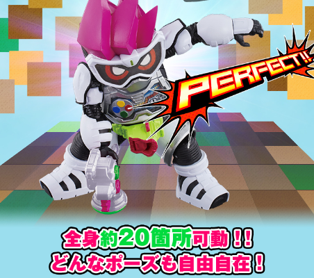 LVUR PB01 假面骑士艾克赛德 动作玩家1级 全动款