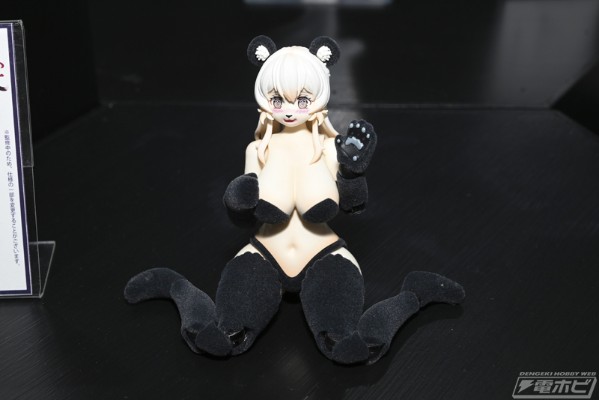 魅兽的果实 兰兰