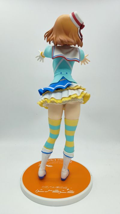 超级景品 Love Live! Sunshine!! 高海千歌 青空Jumping Heart