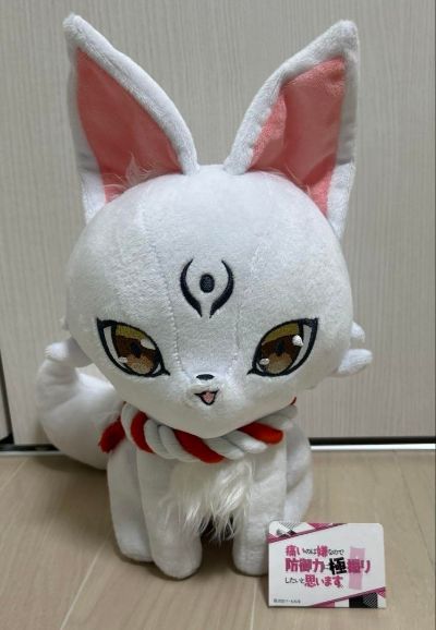 因为太怕痛就全点防御力了  SL毛绒玩偶 糖浆