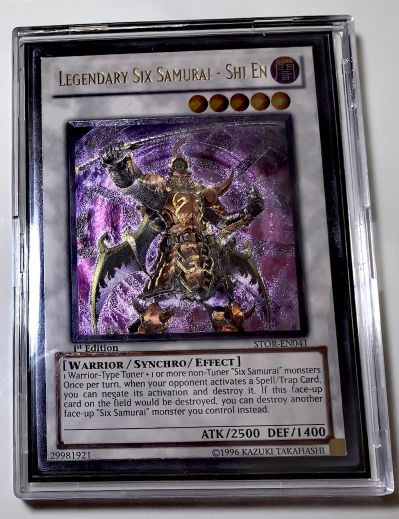 游戏王卡片游戏 怪兽藏品 真六武众-紫炎