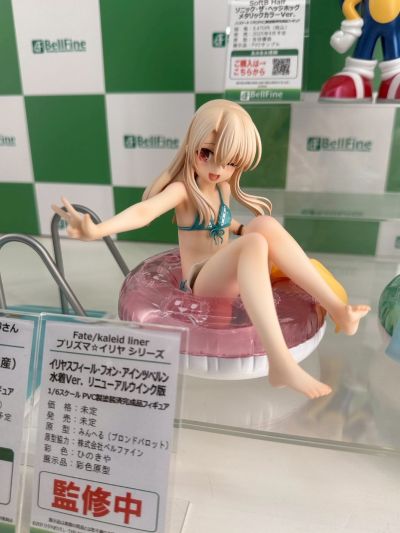 伊莉雅斯菲尔·冯·爱因兹贝伦 泳装 更新眨眼版