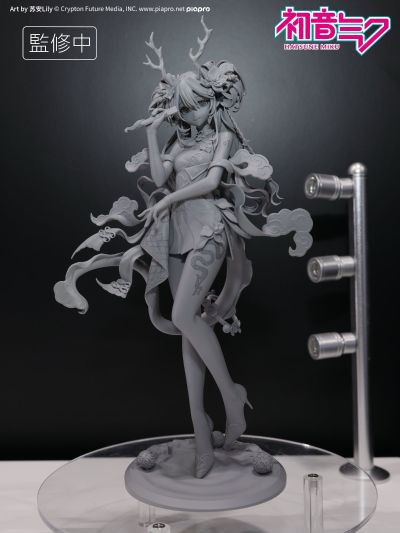 初音未来（暂称）