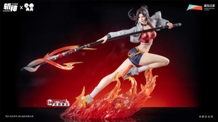 斩神之凡尘神域 红缨 玫火羽裳