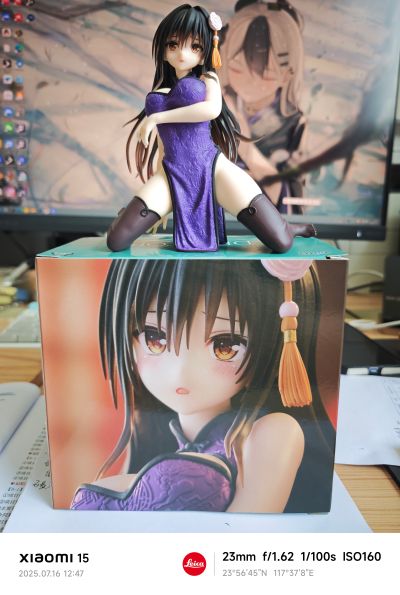 Desktop Cute 出包王女DARKNESS 古手川唯〜旗袍〜