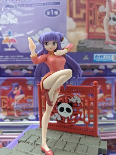 乱马1/2 动画版 Luminasta “珊璞”