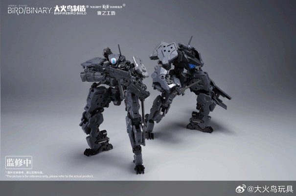 “蓝姬鹟-烧夷弹装甲”配件包