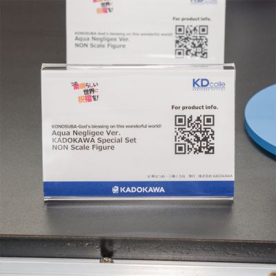 为美好的世界献上祝福！阿克娅 原作版 睡衣