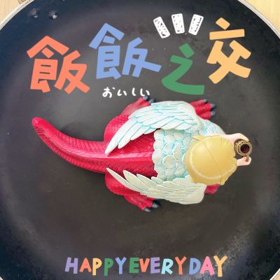 《迷宫饭》 多谢款待 法琳（奇美拉）