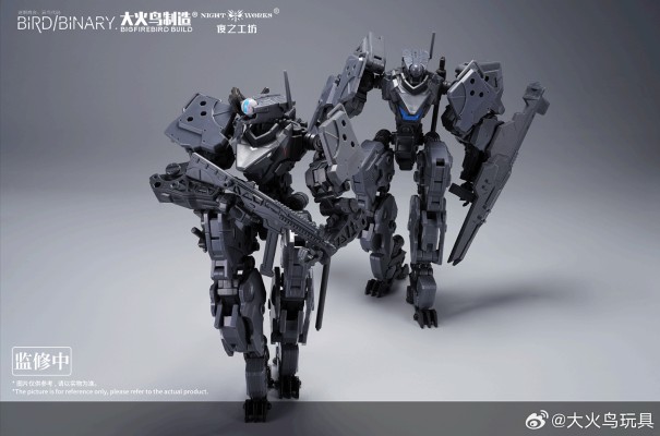 “蓝姬鹟-烧夷弹装甲”配件包