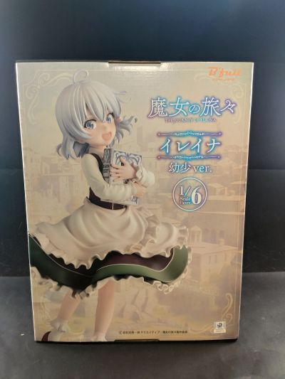 魔女之旅 幼年伊蕾娜