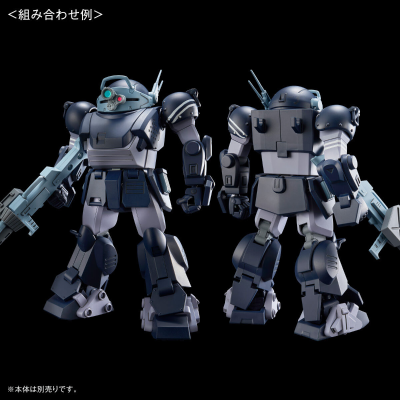 HG 眼镜斗犬配件包7