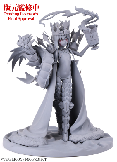 《命运-冠位指定》 兽-所多玛之兽/德拉科（第二再临）