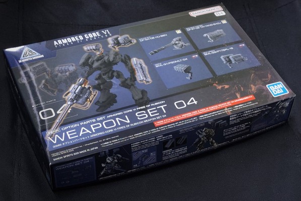 30MM 选装配件包 机战佣兵VI 境界天火 武器配件包 04