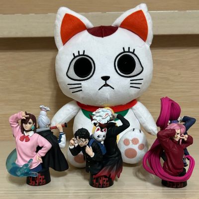 掌中名场面EX 当哒当/胆大党