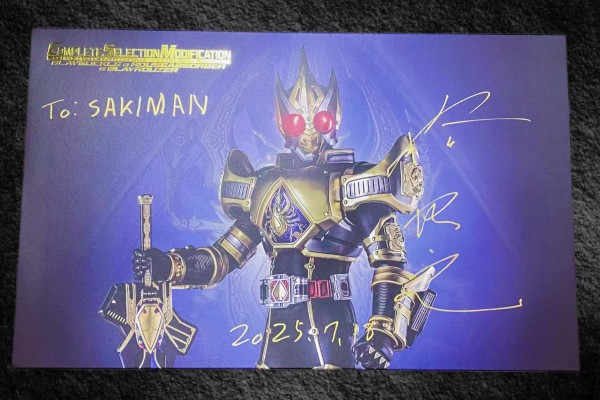 CSM  剑带扣+觉醒吸收器+剑觉醒器