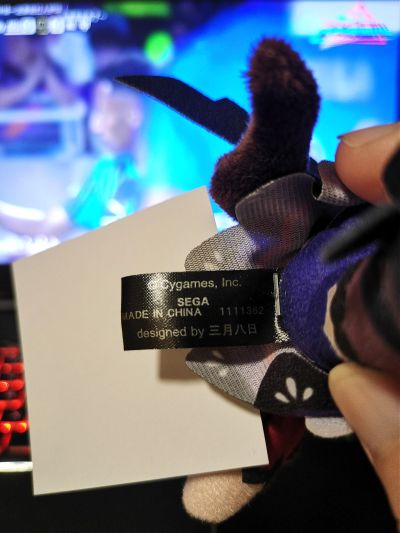 赛马娘/闪耀！优俊少女 Fuwa Petit毛绒玩偶 米浴（S码）