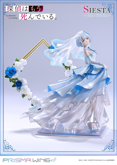 PRISMA WING 侦探已死 谢丝塔 异色版