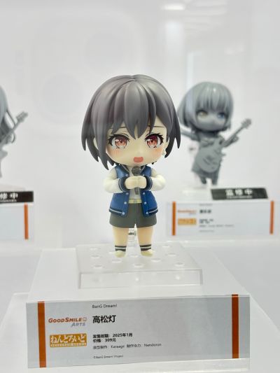 粘土人#2873 梦想协奏曲！迷途之子！！！！！长崎爽世