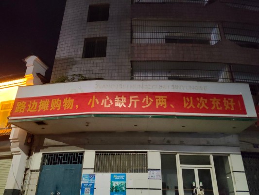 MODEROID  魔法骑士 海神瑟雷斯