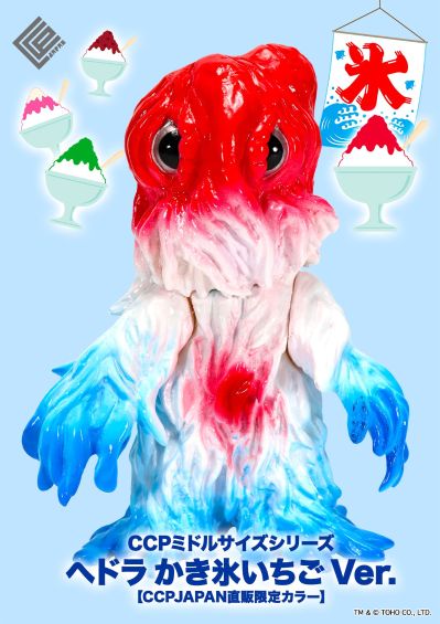 CCP中等尺寸系列 黑多拉 草莓刨冰Ver.
