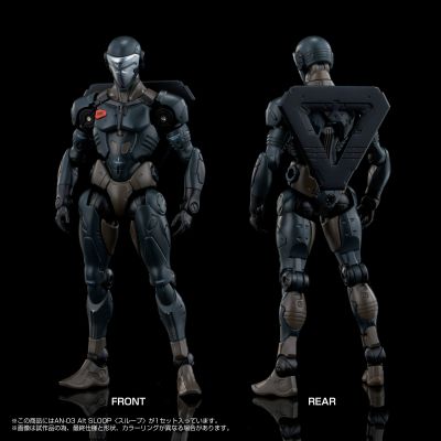 ALTERED NANO AN-03 Alt SLOOP