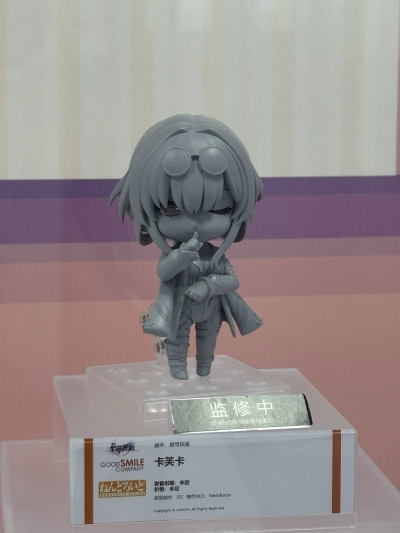 粘土人#2787 崩坏：星穹铁道 卡芙卡