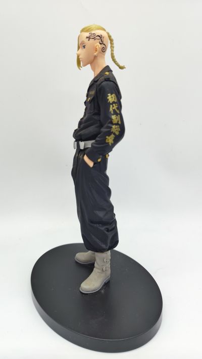 重生之道 龙宫寺坚