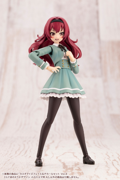 自定义脸部 与 水贴套装 第8弹【小石川艾玛用A】