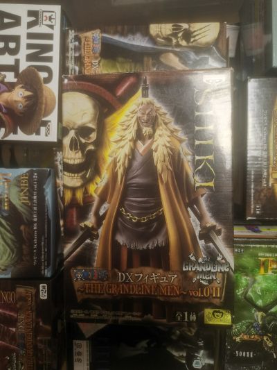 The Grandline Men 航海王 金狮子史基 Vol. 0-II