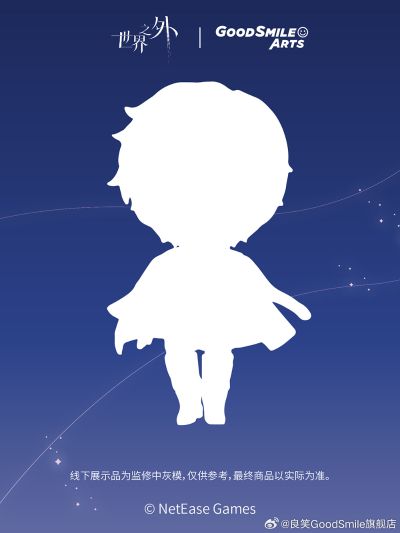 粘土人#2921 世界之外 顾时夜