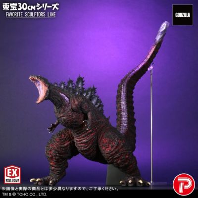 东宝30cm系列 著名造型师系列 哥斯拉（2016） 少年RIC限定版