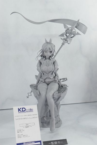 KDcolle 莱莎的炼金工房3 ~终结之炼金术士与秘密钥匙~ 莱莎（莱莎琳・斯托特）