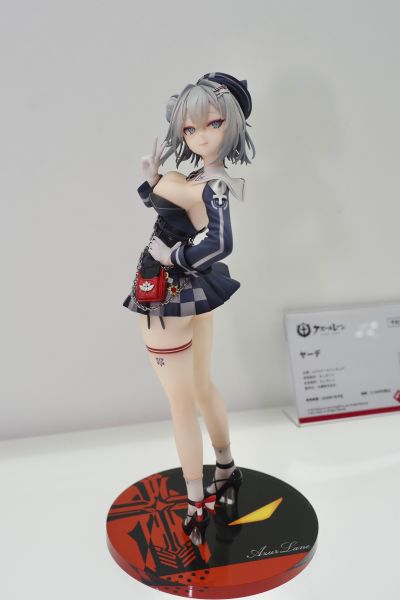 碧蓝航线 亚德（阿黛尔）