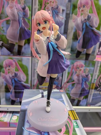 Trio-Try-iT 紫云寺家的兄弟姐妹 ー紫云寺讴华ー