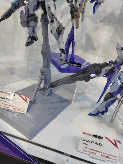 METAL BUILD  超级米加光束炮配件包