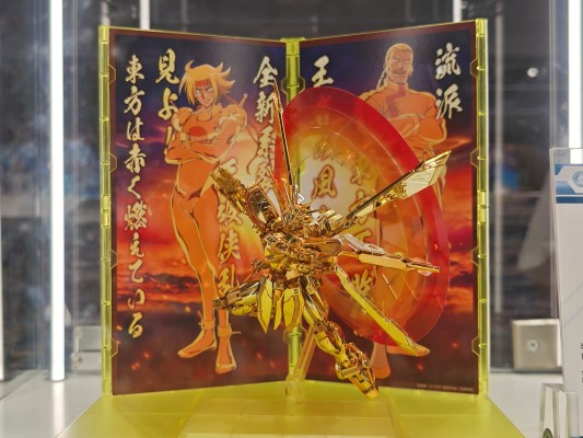 RG 1/144 高达基地专属商品 RX-78-2 高达 2.0版本 [高达基地配色]