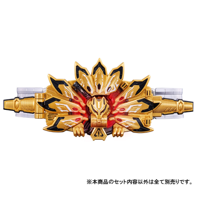 PREMIUM DX 纪念收藏版神裁极狐升级带扣