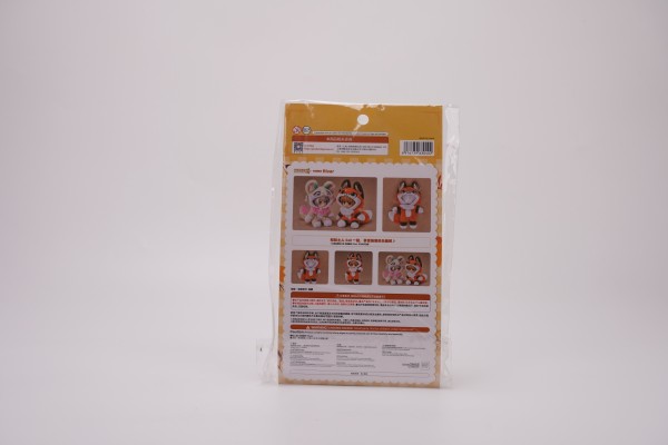 粘土娃 布偶睡衣 瑞温