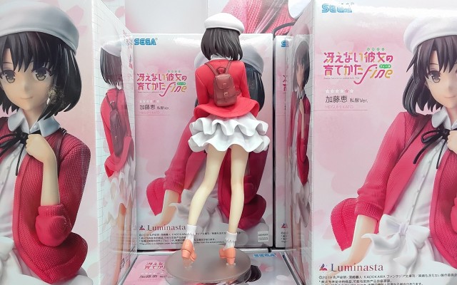 路人女主的养成方法 Fine Luminasta “加藤惠” 便装款