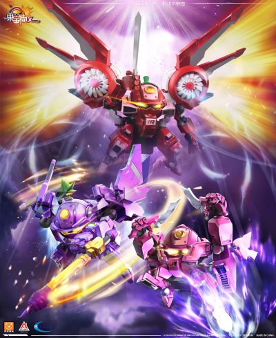 果宝特攻拼装机甲系列模型 蜜桃战宝