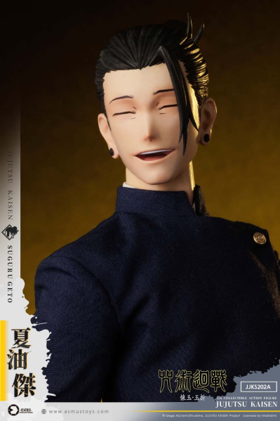 夏油杰（第二季）