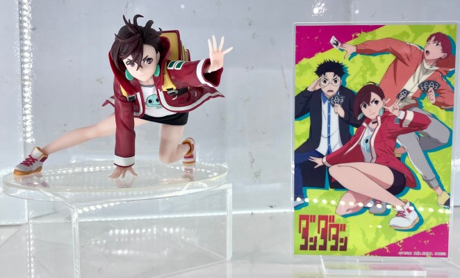 一番赏 当哒当/胆大党动画版 ～进入被诅咒的屋子！～ A奖 高仓健（变身）