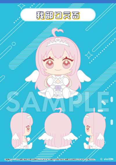 青桐高中 橡胶公仔