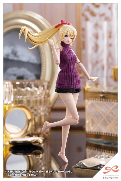 小衣橱 竖条纹毛衣套装