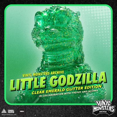 小哥斯拉（1994） 翠绿色ver.